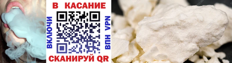 Каннабис Магадан