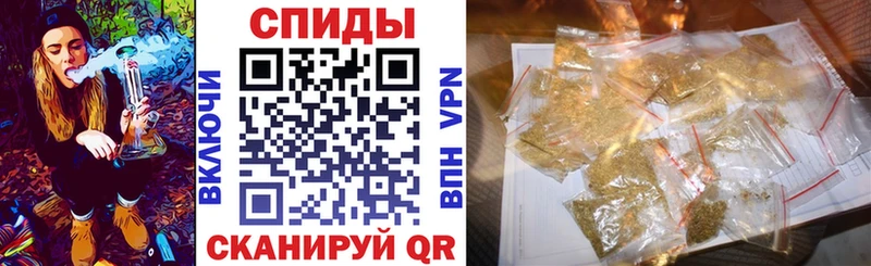 darknet формула  Магадан  БУТИРАТ GHB 