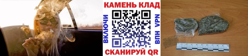 ГАШ Cannabis  купить  цена  Магадан 