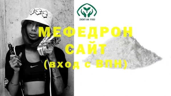 ПСИЛОЦИБИНОВЫЕ ГРИБЫ Краснотурьинск