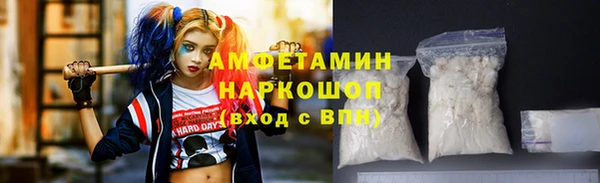 ПСИЛОЦИБИНОВЫЕ ГРИБЫ Краснотурьинск