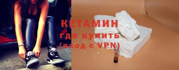 ПСИЛОЦИБИНОВЫЕ ГРИБЫ Краснотурьинск
