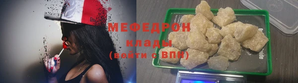 ПСИЛОЦИБИНОВЫЕ ГРИБЫ Краснотурьинск