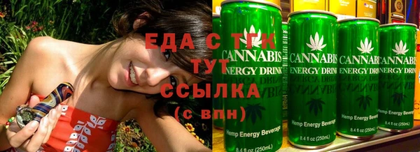 ПСИЛОЦИБИНОВЫЕ ГРИБЫ Краснотурьинск