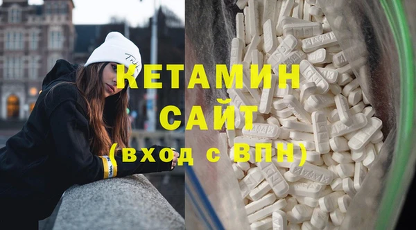ПСИЛОЦИБИНОВЫЕ ГРИБЫ Краснотурьинск