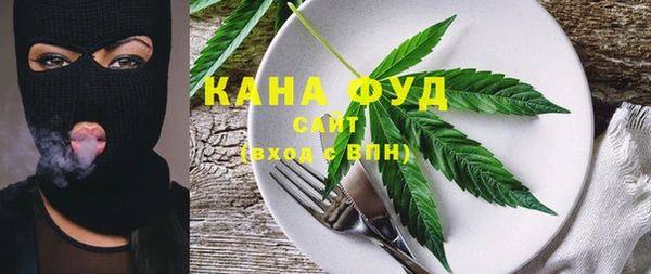 ПСИЛОЦИБИНОВЫЕ ГРИБЫ Краснотурьинск