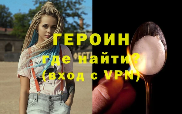 ПСИЛОЦИБИНОВЫЕ ГРИБЫ Краснотурьинск