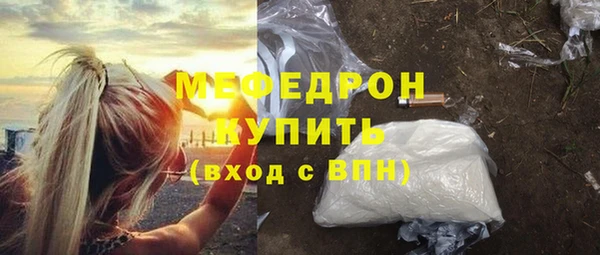 ПСИЛОЦИБИНОВЫЕ ГРИБЫ Краснотурьинск