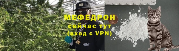 синтетический гашиш Красноперекопск