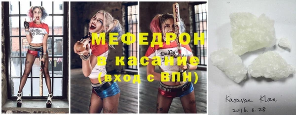 ПСИЛОЦИБИНОВЫЕ ГРИБЫ Краснотурьинск