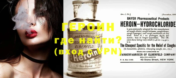 ПСИЛОЦИБИНОВЫЕ ГРИБЫ Краснотурьинск