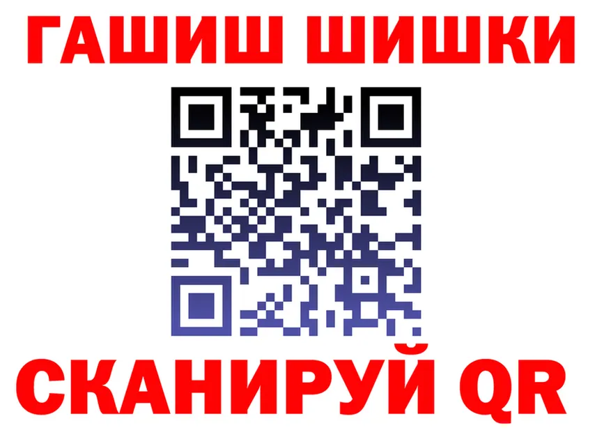 APVP СК КРИС маркетплейс это blacksprut Магадан