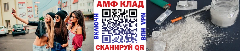 hydra зеркало  Магадан  Метамфетамин Methamphetamine 