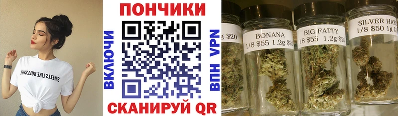 Шишки марихуана Amnesia  наркошоп  Магадан 